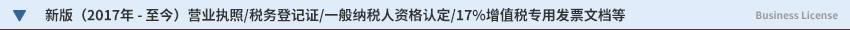 °ϻӠII(y)(zh)MC(gu)aC(w)ӛC